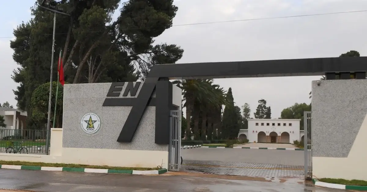 Inscription Concours ENAM Meknes 2022