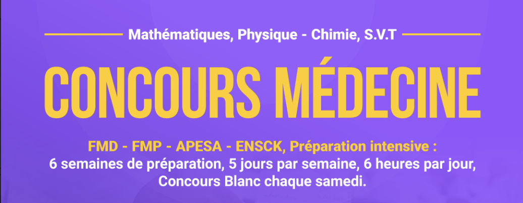 MEDECINE 1