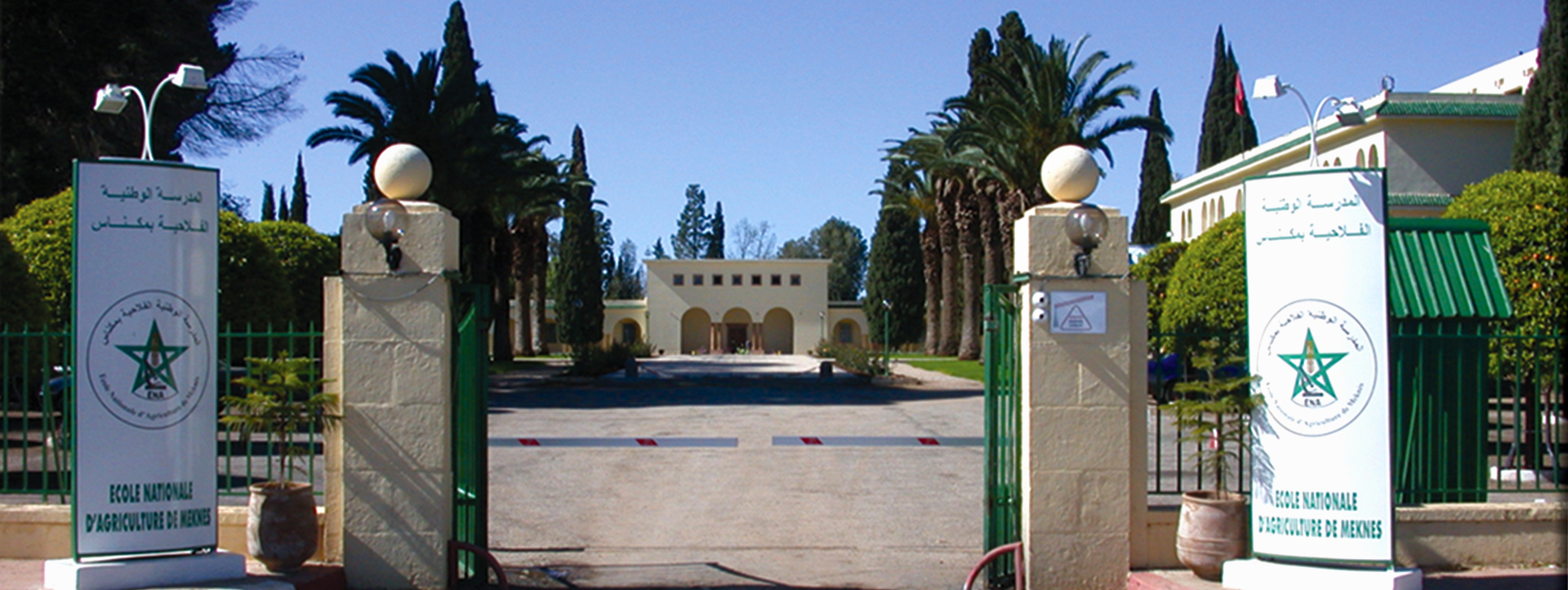 ENAM meknes