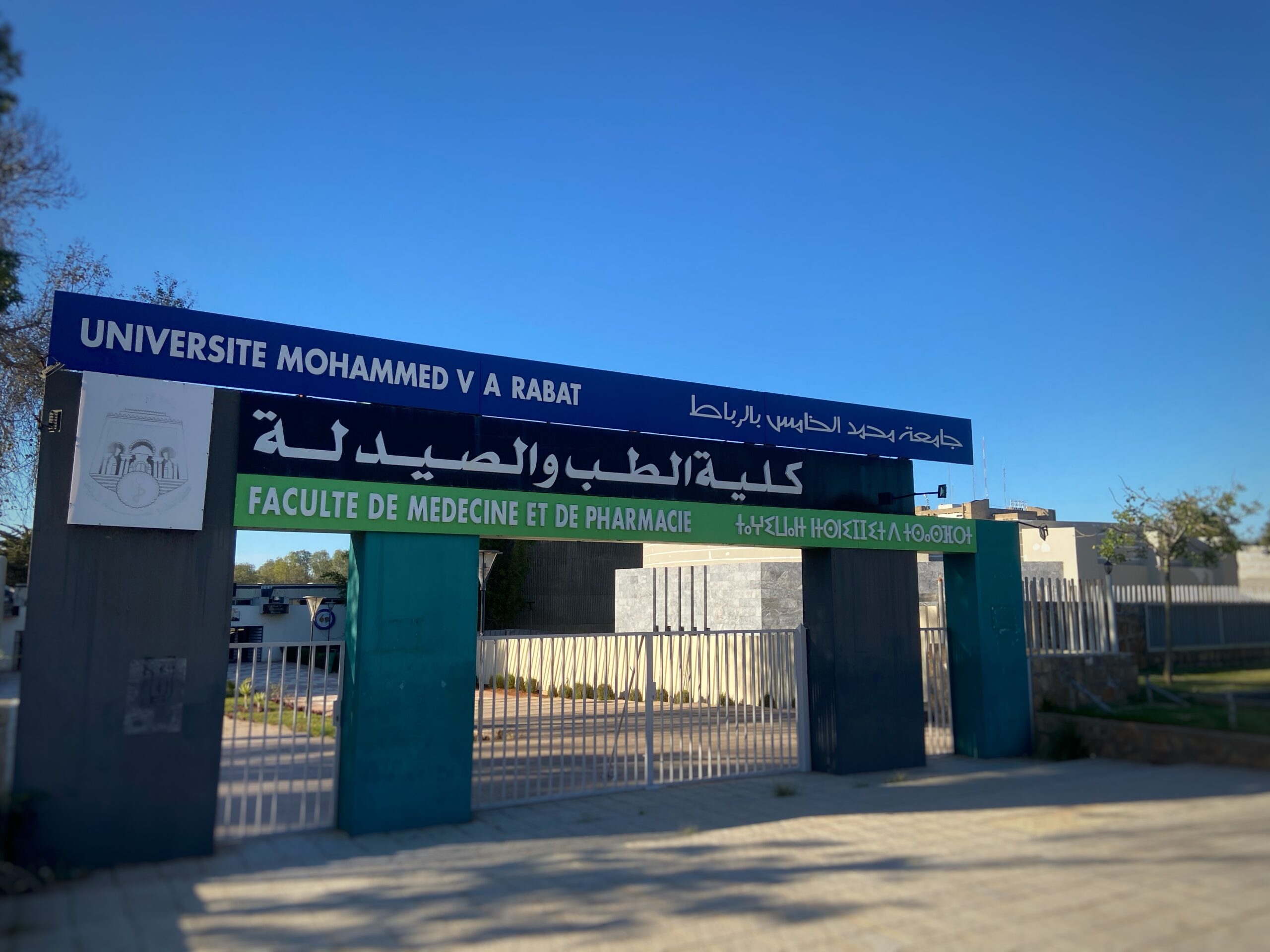 preparation concours MEDECINE Maroc Tanger